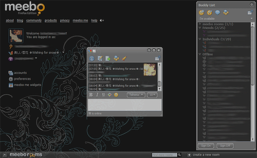 meebo - Metamerism (bg by j3_concepts)
