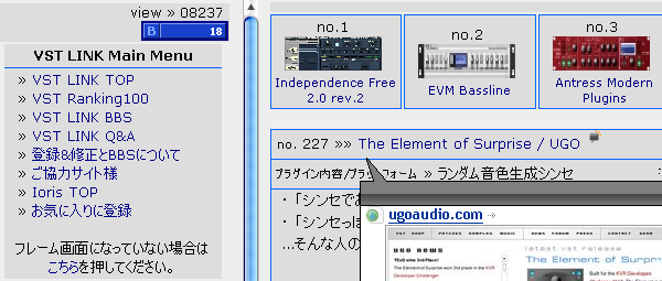 :: VST LINK :: offwhite style