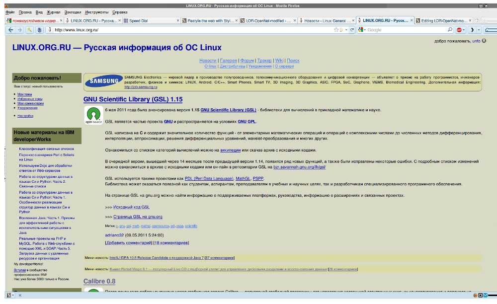 LOR-OpenNet-modifed