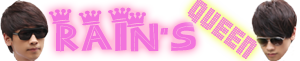 logo rain bi