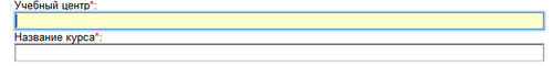 No Safari — Work With Firefox. Focus On Input (β)