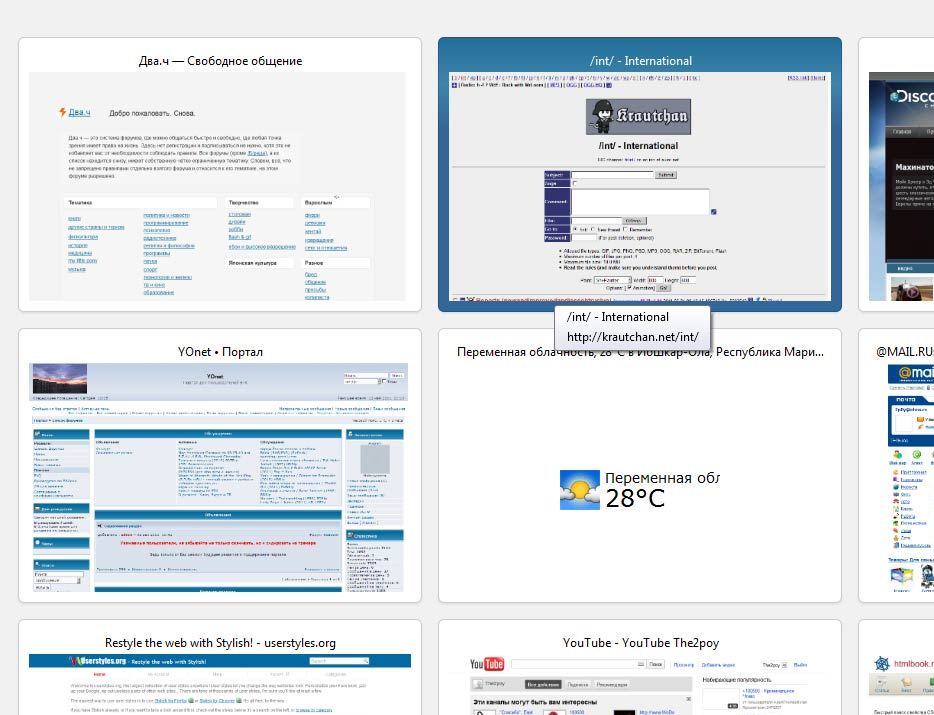 Speed dial - new opera edition (v11.50)