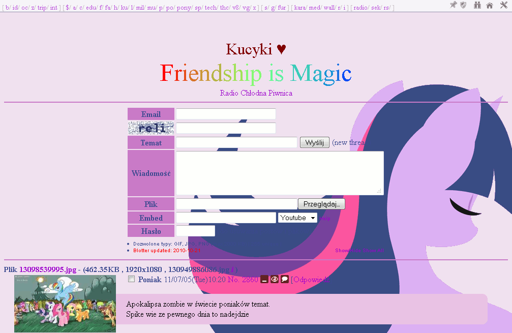 karachan.org - Twilight Sparkle