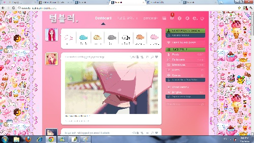 Kawaii Desu Ne