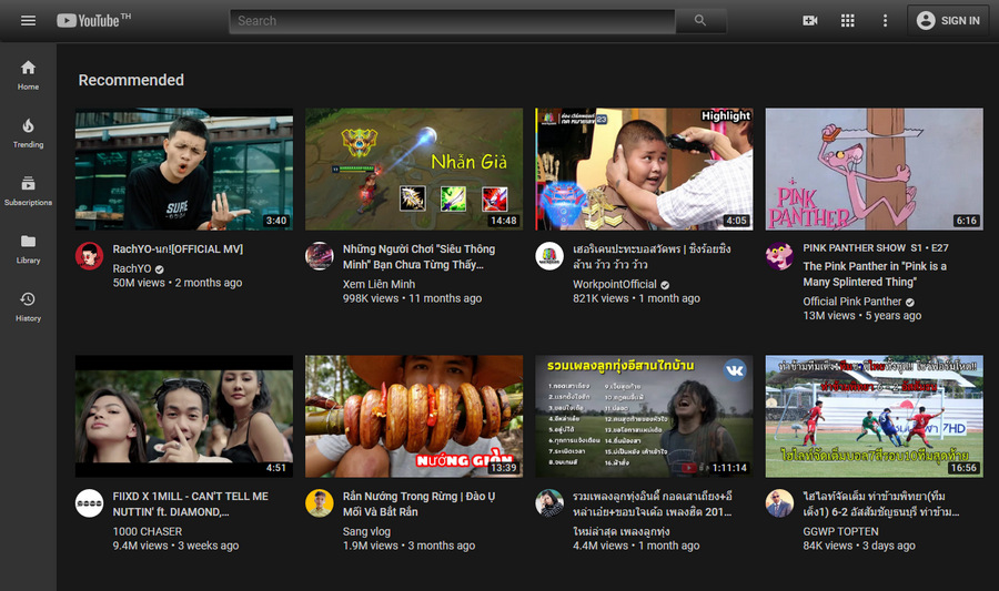 Darker YouTube