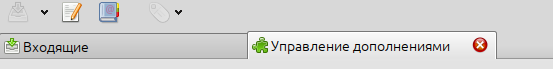 Thunderbird 5+ GTK Tabs
