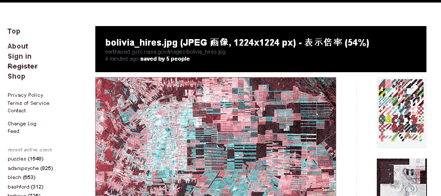 FFFFOUND - make prettier