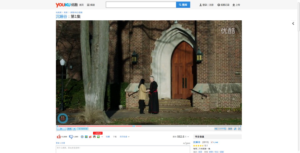 YOUKU ++=>1080P