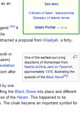 Wikipedia Islam Edition