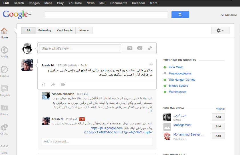 Google+ - Iranian Sans/Tahoma (better RTL)