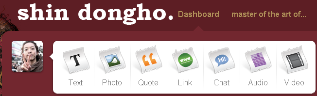 U-Kiss' Shin Dongho tumblr logo