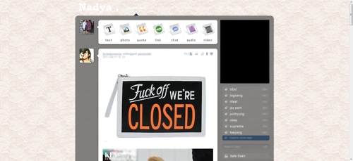 Floral Tumblr Dashboard