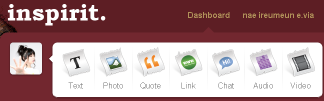 Infinite's Inspirit tumblr logo