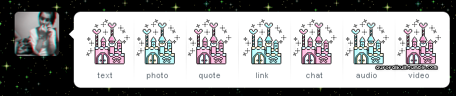 Tumblr Dashboard Icons - Princess castle v2.