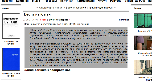 Тупичок - только нужное
