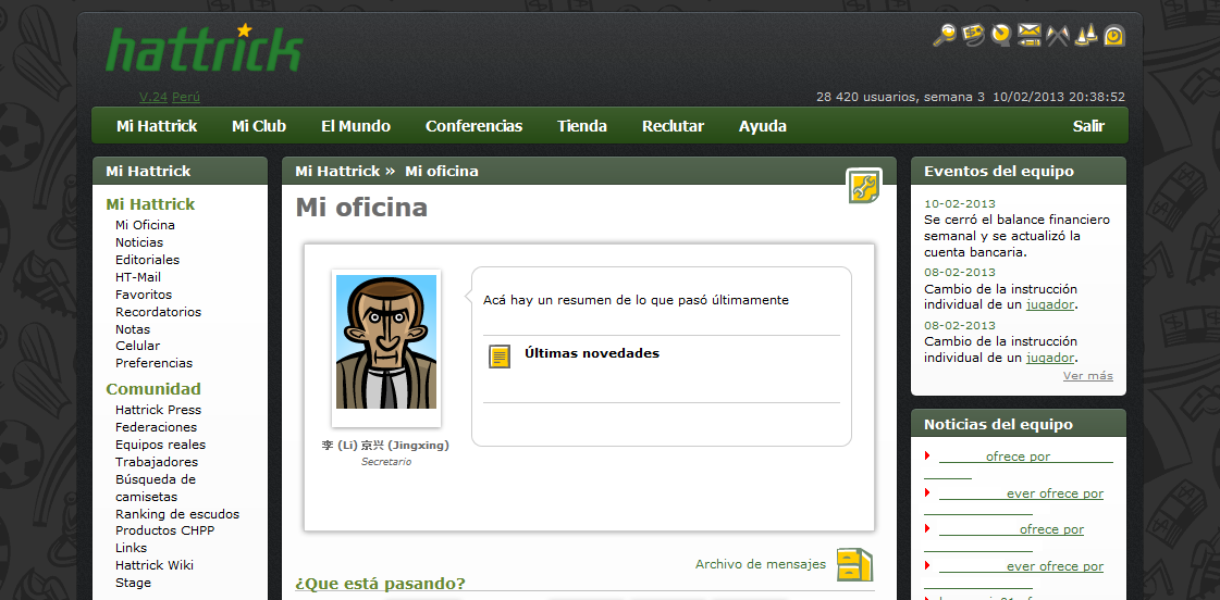 Hattrick | Dark