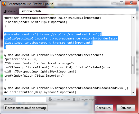 Stylish Editor - Glass borders