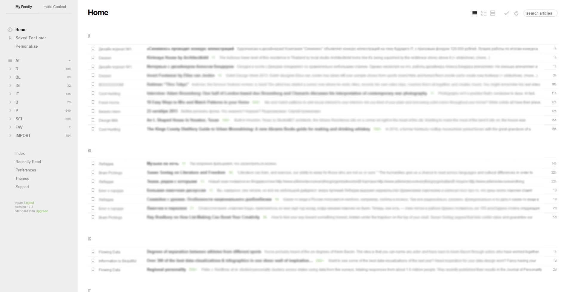 feedly full size