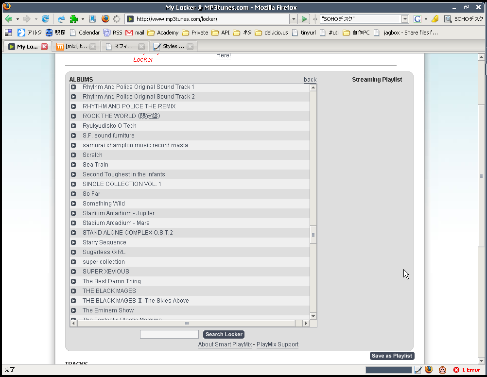large list for mp3tunes locker