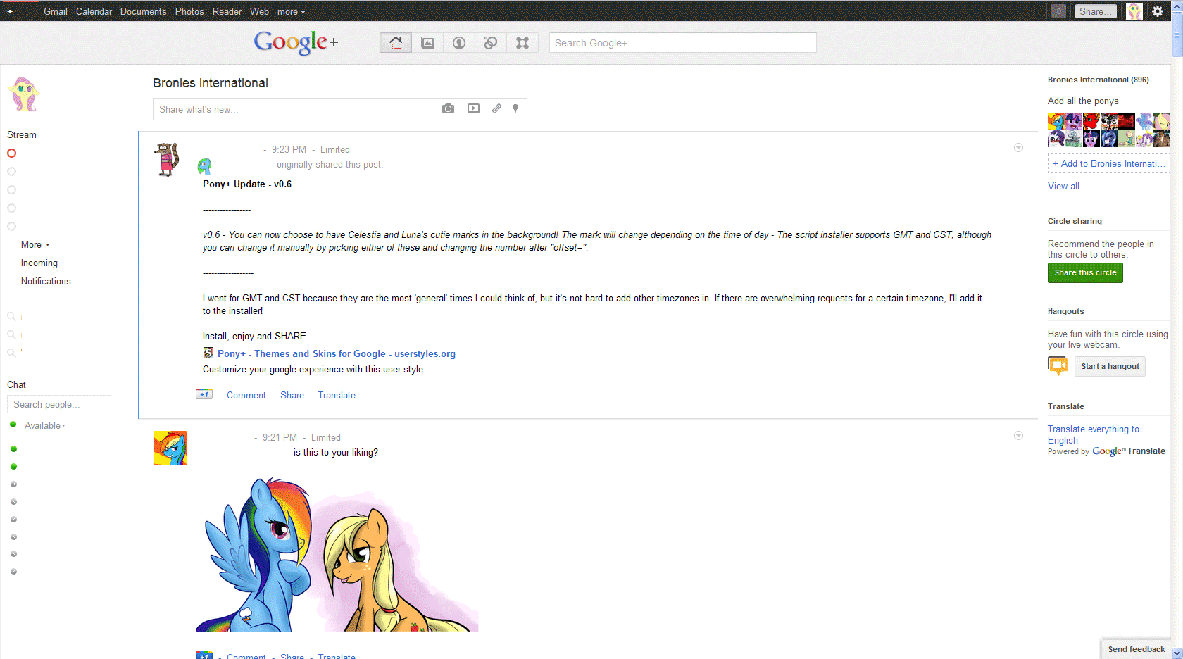 Google+ Fluid