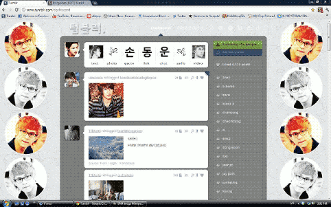 Dongwoon (B2ST) Tumblr Dashboard & Icons