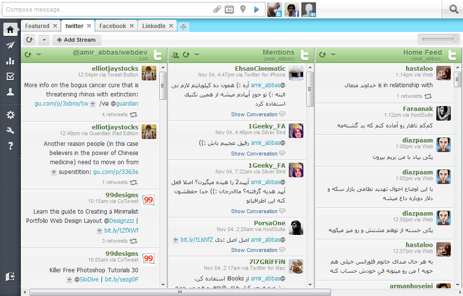 RTL Style for HootSuite