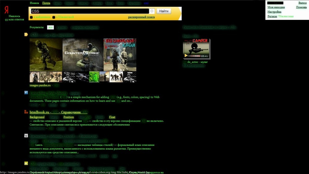 Yandex.ru