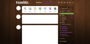 see-through + wood theme (dark)