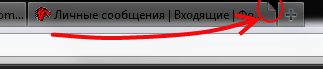 Bent top right tab's corner