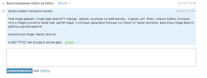 autokadabra slight changing