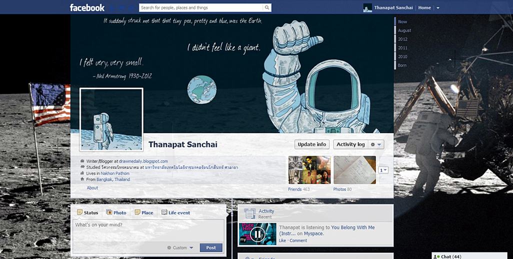 facebookMe Transparent & Custom Background