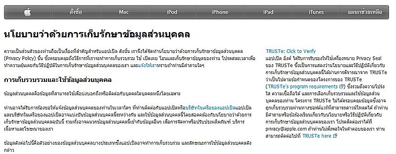fixfontMe || Fix Font Problems Any Site
