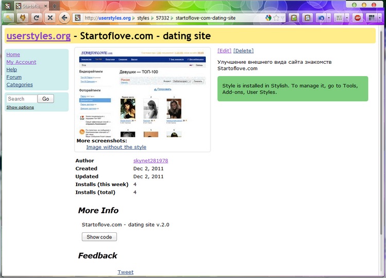 Userstyles.org - Fixed width centered