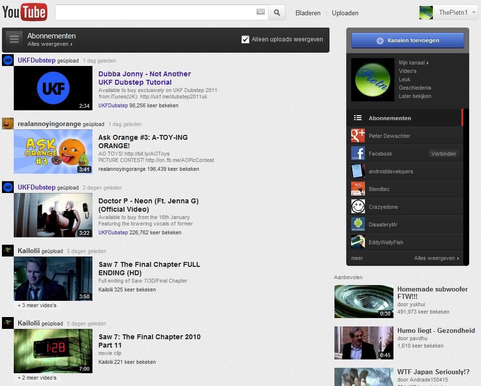 YouTube van MultiConsole.nl