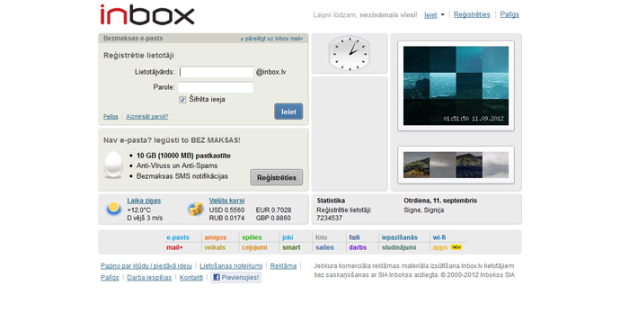 inbox.lv hide all ads