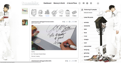 tumblr dashboard theme - MYNAME Gunwoo (White)