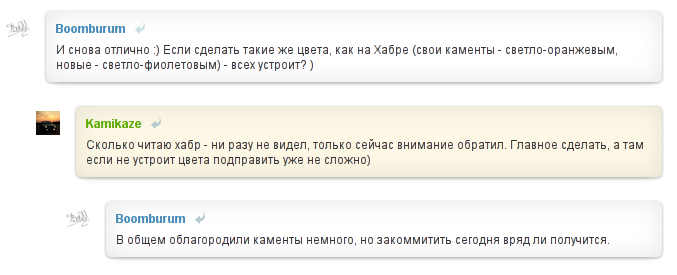 autokadabra comments style