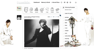 tumblr dashboard theme - MYNAME Seyong (White)