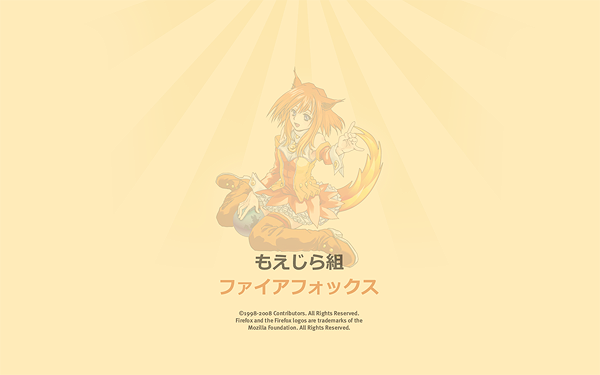 about:blank Moezilla Firefox