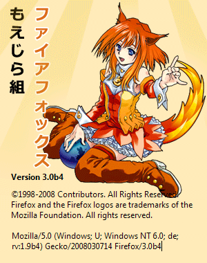 About Moezilla Firefox