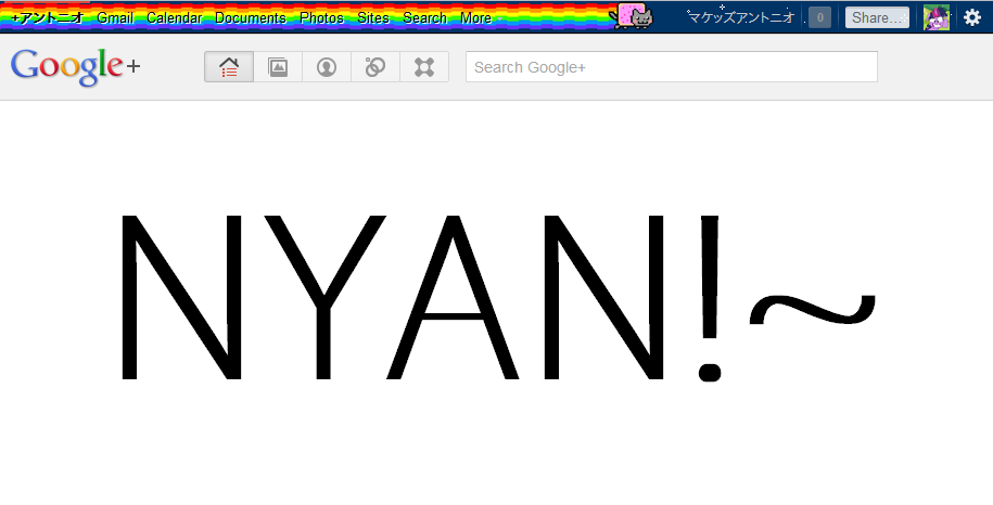 Nyan Cat Google Bar [UPDATED]