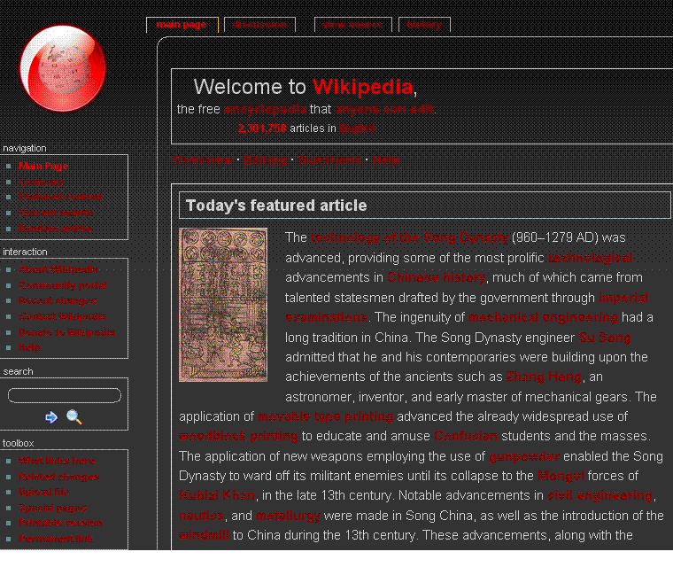 Wikipedia - Dark grey w/ Red: Wiki Series