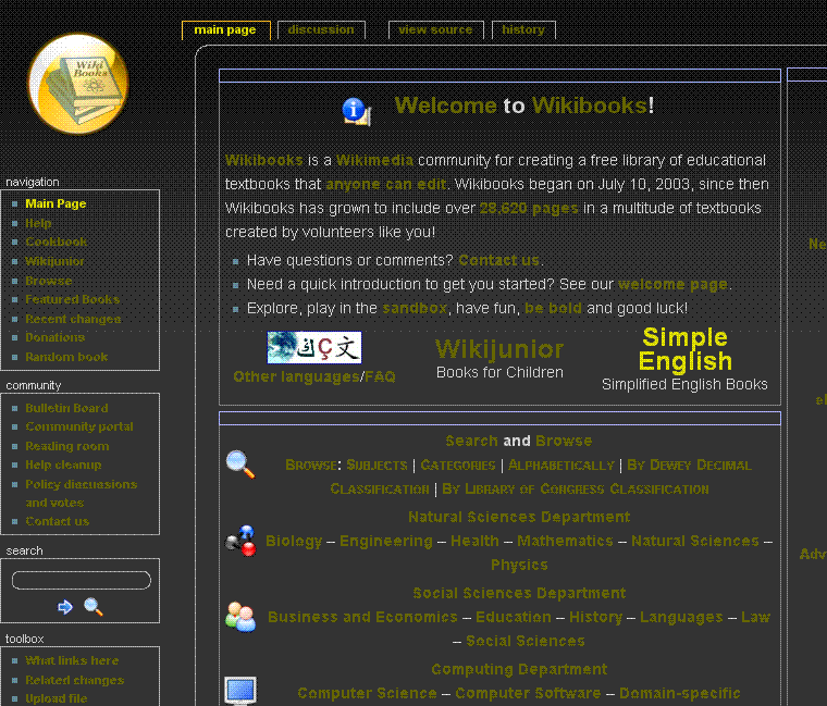 Wikibooks - Dark grey w/ Yellow: Wiki Series
