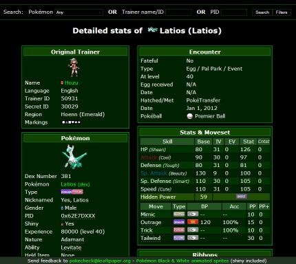 Pokécheck MeanGreen (DARK)