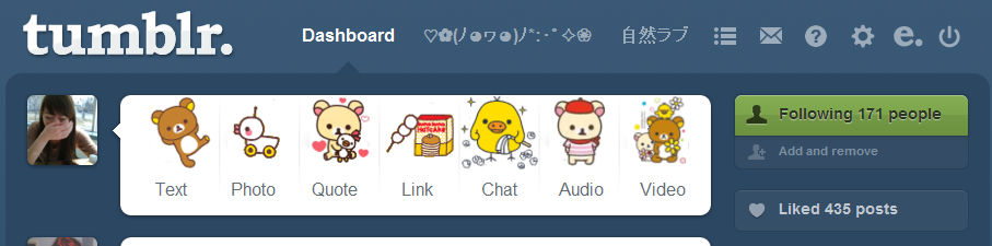 RILAKKUMA TUMBLR DASHBOARD ICONS