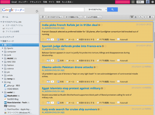 mod Google Reader MacOSX Lion UI