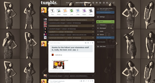 Emmy Rossum Tumblr Dash Theme 2*