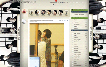 FT ISLAND - GROWN UP