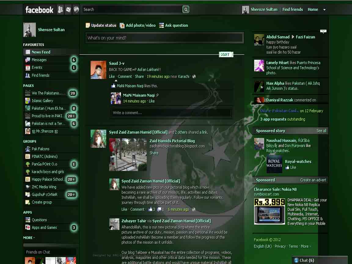 Facebook Pakistan