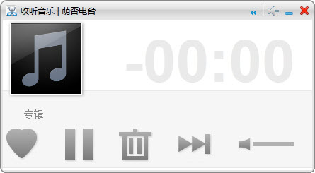 moe.fm mine player